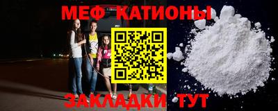 кокс Кулебаки