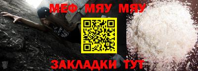 PSILOCYBIN Кумертау
