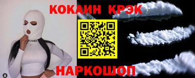 меф VHQ Кунгур
