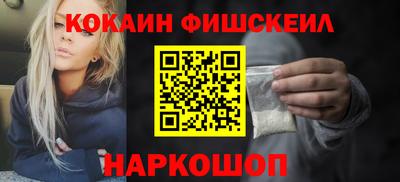 PSILOCYBIN Кумертау
