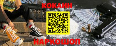 PSILOCYBIN Кумертау