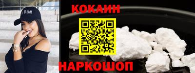 меф VHQ Кунгур