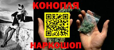 PSILOCYBIN Кумертау