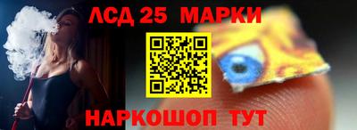 меф VHQ Кунгур