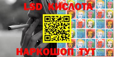 меф VHQ Кунгур