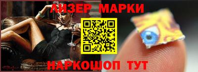 кокс Кулебаки