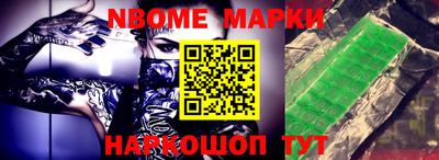 меф VHQ Кунгур