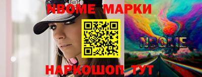 PSILOCYBIN Кумертау
