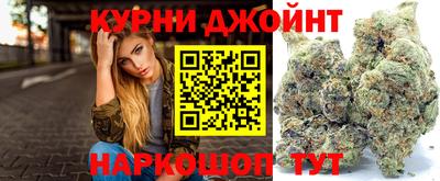 PSILOCYBIN Кумертау