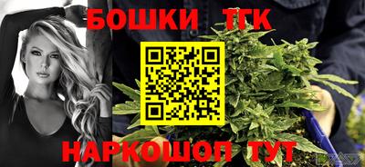 кокс Кулебаки
