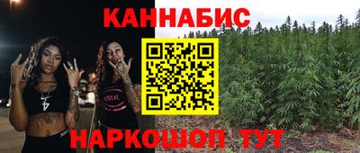 PSILOCYBIN Кумертау