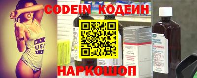 PSILOCYBIN Кумертау