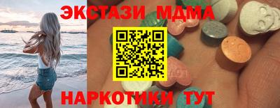 кокс Кулебаки