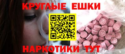 кокс Кулебаки