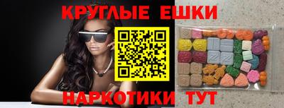 кокс Кулебаки