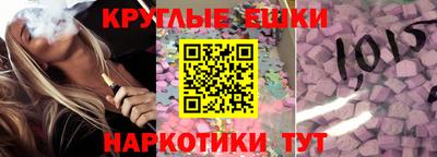 меф VHQ Кунгур