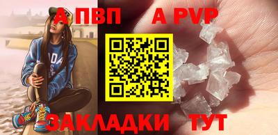 PSILOCYBIN Кумертау