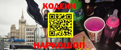 меф VHQ Кунгур