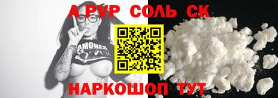 PSILOCYBIN Кумертау