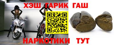 меф VHQ Кунгур