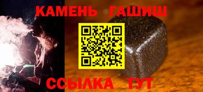 кокс Кулебаки