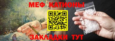 кокс Кулебаки