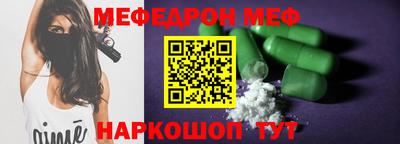 кокс Кулебаки