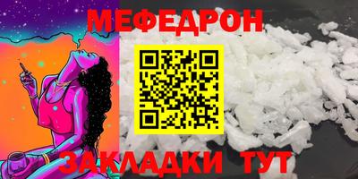 кокс Кулебаки